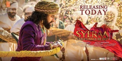 Six sub-inspectors sent to leave for watching  Chiranjeevi's Sye Raa movie during office hours