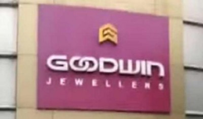 Jewellery chain Goodwin sealed