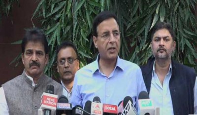 Congress to hold 'Bharat Bachao Rally' at Ramlila Maidan against Modi govt's 'anti-people' policies this month