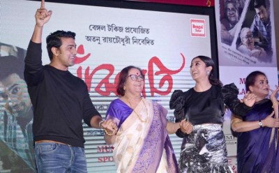 Team Sanjhbati promotes film with Dev, Paoli and Lily Chakrabarty