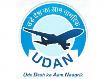 Several airports in North-Eastern region up for bidding under UDAN 4.0