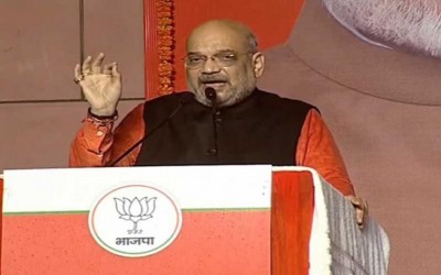 Pakistan will be 'compelled' to ink SAARC Treaty on terror : Indian Home Minister Amit Shah