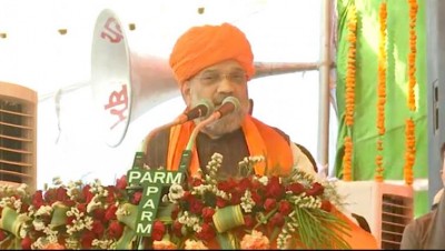 Will revoke Article 370 if voted to power: Shah