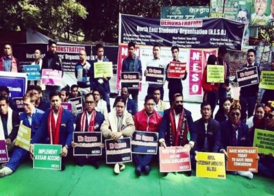 Assam witnesses shutdown over Citizenship bill