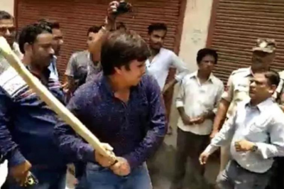 Court rejects Akash VIjayvargiya's bail application