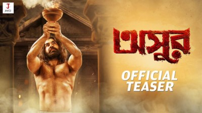Makers release teaser of Jeet, Nusrat Jahan's Asur 