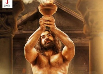 Makers release trailer of Asur on superstar Jeet's birthday 