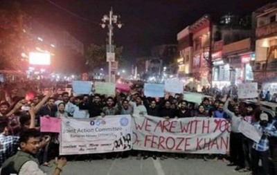 BHU's Sanskrit dept reopens amid students' protest over Muslim prof appointment