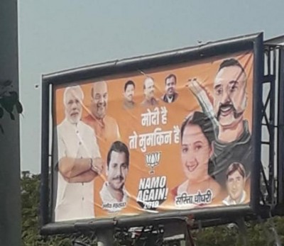 EC asks political parties to keep armed forces out of poll campaign