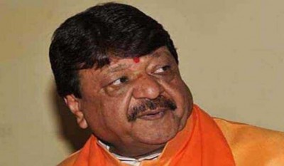 BJP wins over Trinamool leader: To push for central forces deployment