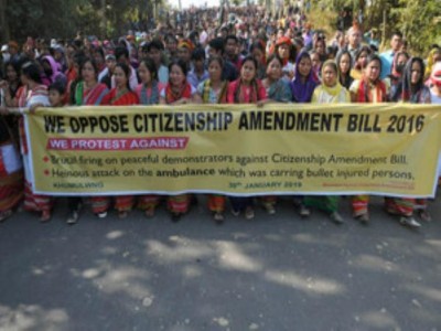Jamia Millia students stage protest against Citizenship Amendment Bill (CAB)