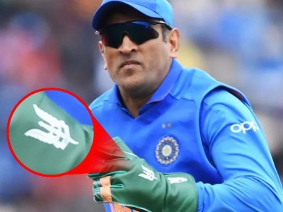 #DhoniKeepTheGlove: Indians ask ICC to concentrate on umpiring quality and not on MSD's gloves
