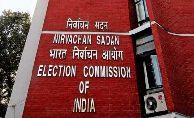 ECI clarifies suspension of Karnataka cadre IAS officer who checked PM's chopper, asked to report to CEO