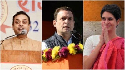 Rahul Gandhi needs crutch after failure, says BJP on formal entry of Priyanka in politics