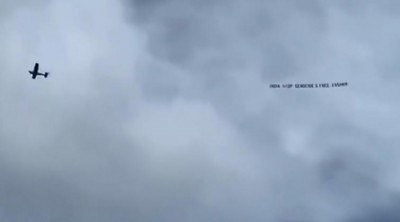 India-Sri Lanka World Cup match: Plane with 'Justice for Kashmir' banner flies over Headingley