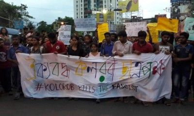 In Left's battle for survival, JU students hold massive protest against Babul Supriyo incident