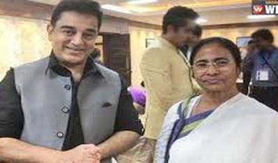 Southern superstar Kamal Hasaan meets Mamata at Nabanna