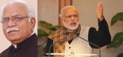 Narendra Modi wishes Manohar Lal Khattar for taking oath as Haryana CM 