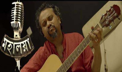 Mahalaya' is a confluence of historical nostalgia and artistic excellence