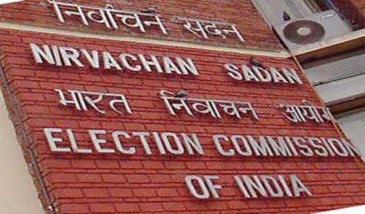 Maharashtra: Model code of conduct violated, notice issued