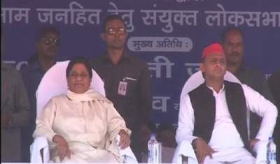 BSP-SP attack PM Narendra Modi in Bundelkhand