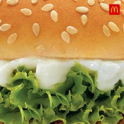 Hashtag #boycottmcdonalds tends on Twitter after fast food major posts on 'Halal' food