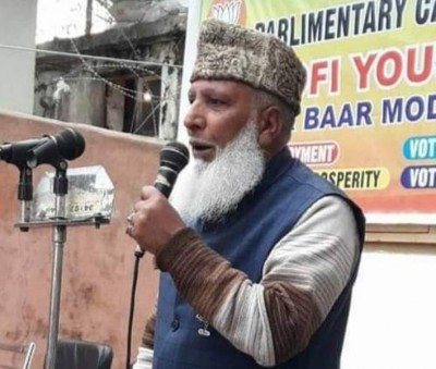 PM Modi, Amit Shah and other J&K politicians condemn BJP Anantnag leader killing