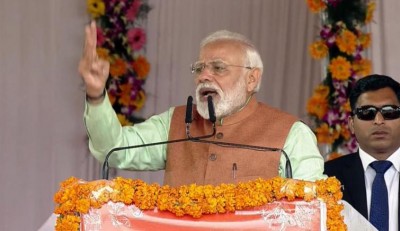 Gorakhpur: Narendra Modi launches Pradhan Mantri Kisan Samman Nidhi, Mayawati slams it 