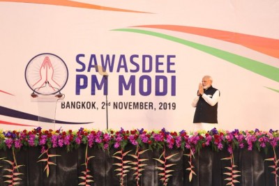 PM Narendra Modi says New India being built