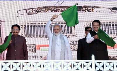 Housing for all will be achieved by 2022: Narendra Modi says in Maharashtra