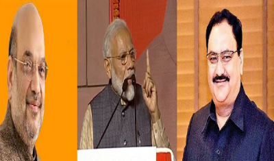 Narendra Modi,Â Amit Shah and Nadda to address BJP poll rallies in Haryana