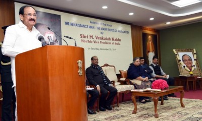 Vice President Naidu calls for enlightened debate on larger issues