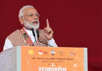 Indian PM Narendra Modi to address COP14 of UNCCD today
