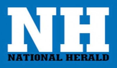 Within hours of BJP criticism, 'National Herald' withdraws article on Supreme Court verdict