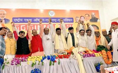 Terrorism will be eliminated under leadership of Narendra Modi: Nityanand Rai