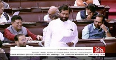 Consumer Protection Bill, 2019 gets Parliamentary approval