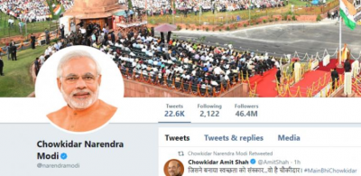 PM Modi changes Twitter name to 'Chowkidar Narendra Modi'