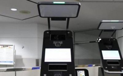 Biometric enabled Primary Inspection Kiosks now available at Ottawa International Airport