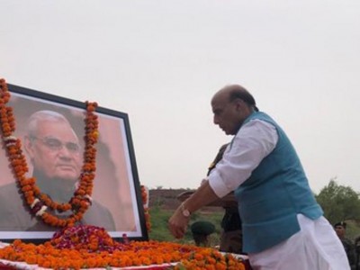 India's nuclear doctrine in future will depend on the circumstances: Rajnath Singh 