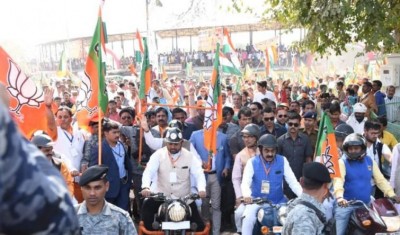 Vijay Sankalp rallies aimed at informing people about dev works done by BJP : Vij