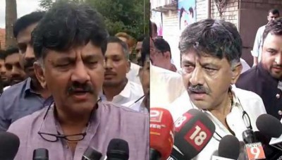 Arrest of Shivakumar, clear case of political vendetta:Cong