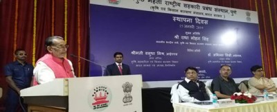 Cooperatives will play a crucial role in doubling farmersâ€™ income by 2022: Singh