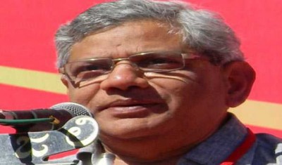 Countdown of Narendra Modi government started: Sitaram Yechury