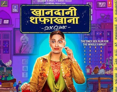 Makers release trailer of Sonakshi Sinha's Khandaani Shafakhana