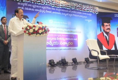 Eliminate the menace of terrorism, tackle climate change, remove social inequalities: Venkaiah Naidu