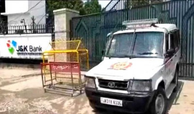 ACB raid J&K bank headquarters in Srinagar