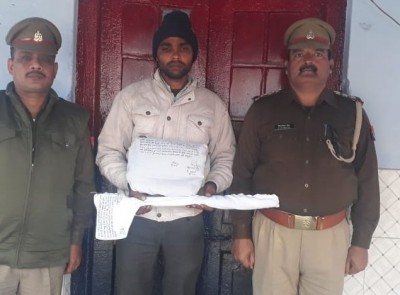Bulandshahr: Man who led attack on inspector with axe arrested