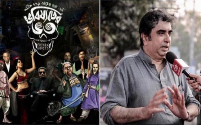After Supreme Court verdict, Anik Dutta's political satire Bhobishyoter Bhoot releases tomorrow