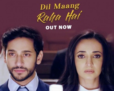 Vikram Bhatt releases Dil Maang Raha Hai Maulat song from Ghost