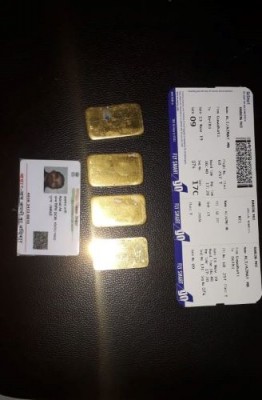 Gold bars worth Rs 25.75 lakh seized at Guwahati airport